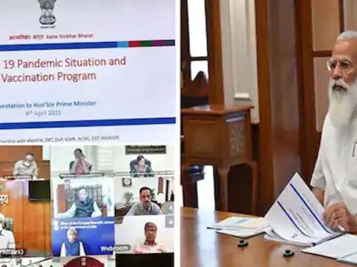 प्रधानमंत्री ने भारत में कोविड-19 महामारी की स्थिति और टीकाकरण कार्यक्रम की समीक्षा की
