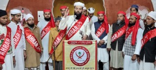 मुसलमान किसी की गीदड़ भबकियों से डरने वाले नहीं है शाही इमाम पंजाब ने अहरार पार्टी के 92वें स्थापना दिवस पर कहा 