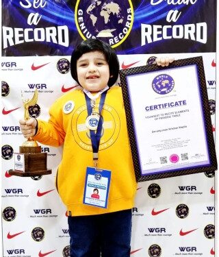 साढे छः वर्ष की आयु में देवाधयुमन कृष्ण कपिला ने नया कीर्तिमान स्थापित कर अपना नाम वर्ल्ड जीनियस रिकॉर्ड में सम्मिलित करवाया