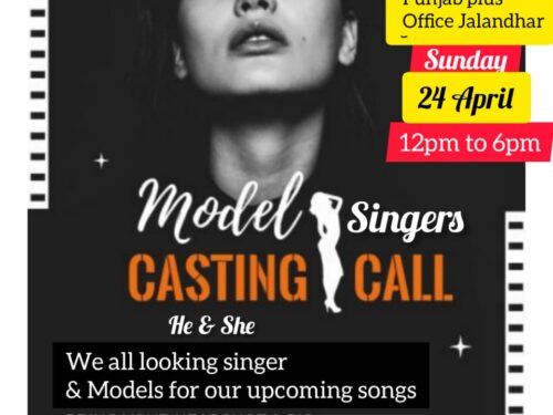 RBA कंपनी द्वारा 24 अप्रैल को ऑडिशन गायक और मॉडल को मिलेगा मौका : राज बजाज