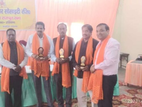 देवी नगर अम्बाला शहर में कश्यप राजपूत पंजाबी वेलफेयर सोसायटी द्वारा सम्मान समारोह आयोजित किया गिया।
